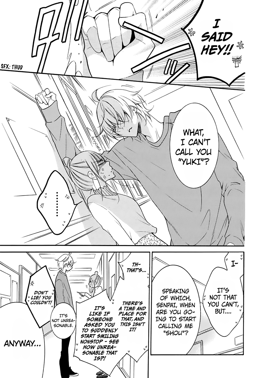 Namaiki Zakari, Chapter 96 image 15